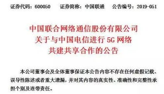 一、 风水学视角下的风雨占卜体系
