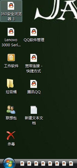 第二层皮：隐藏的噪音与混乱