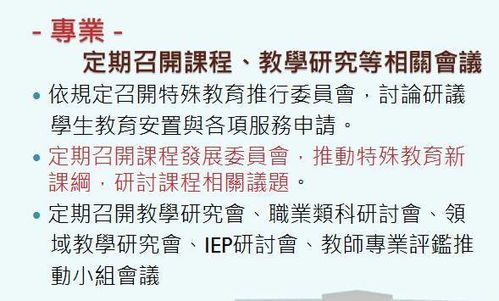 研究方法与资料来源