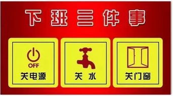 2026年属猪人6月办公室搬家吉日老黄历推荐，哪天最旺？