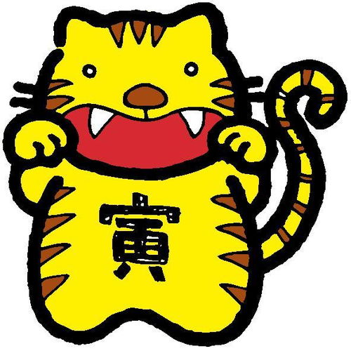 祸从口出代表哪个生肖？黄毛三斤重打一生肖是什么生肖的谜语？