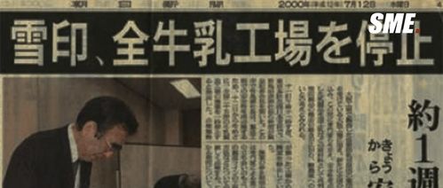 五、综合探讨：凶时、凶位、水性到底有没有必然酿成惨剧？