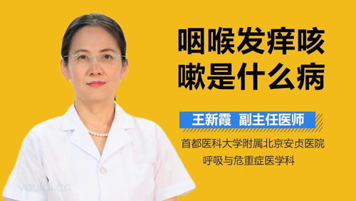 1. 体质虚弱的生肖