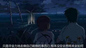 第三章 : 心理状态学视角 - 人类恐慌机制在昏暗周边环境中的放较大效应