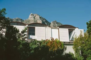 一、 依山住宅之能量场构成与科学研究验证