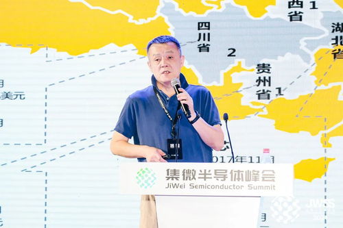 宋韶光与出行吉日的选择