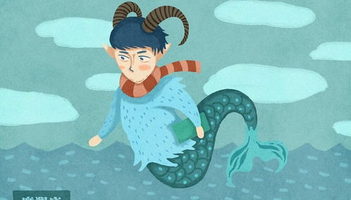 水瓶座男生适合配什么星座女生？摩羯座女生真正的性格是什么？