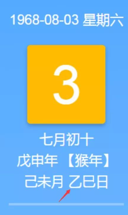 2026年2月农历本月吉日哪几天最适合办婚礼？