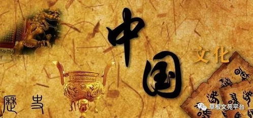 史学泰斗 錢穆：坚守学术理想的精神典范