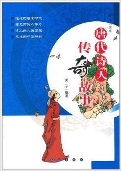 鼠：机智灵活的象征