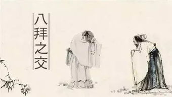 一、 師徒情誼：紅葉與林遠圖（原名杜源）的緊密聯繫