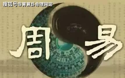 天宫贵格二等命和命宫天贵星究竟预示着怎样的命运走向？