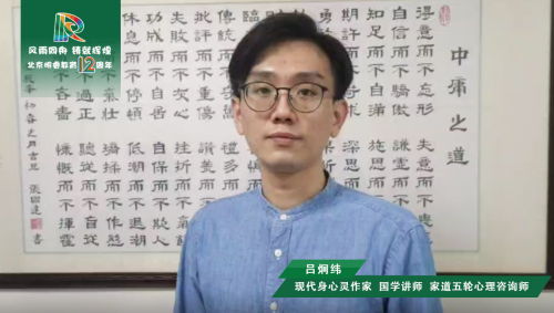 四、“陈桂星”整体组合：三位一体还是三脚猫？
