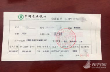 2026年收养子女上户口的最佳吉日是哪一天？