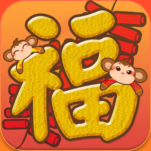 二、  2026年2月15日的命理结构深度解析