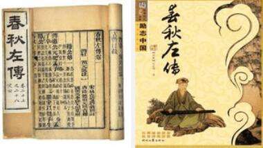（三）涉害、 別責、八專等細節補述