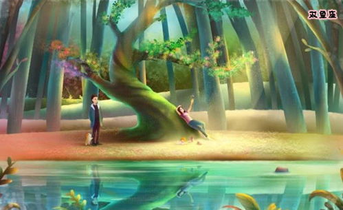 未来7天哪个星座桃花运爆棚，出门嫩遇到贵人呢？