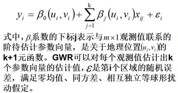 4. 冲锋陷阵型（笔划数：32、 35、16、24）