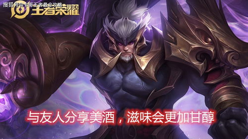 3.1 鬼影出现的时间段节点与行为模式