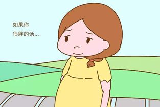 哪些八字的女子最简单成为泼妇呢?