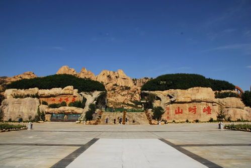 交通玄学方案 穷到见鬼