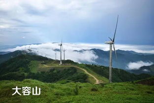 二、 地理格局与地貌特征的宏观审视