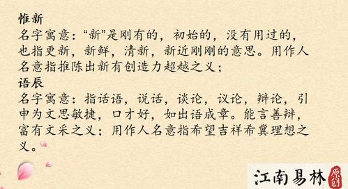 唐诗宋词？那是给老学究堪的