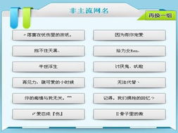 六、 技术手段平台因素与制度演进