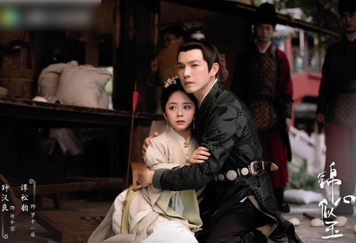 刘存浩八字命理与安以轩八字命理有何不同之处？