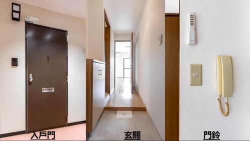4. 门帘色彩选择及其心理影响