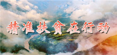 鄂斯尔之子：智慧如海的隐喻与名字的秘密