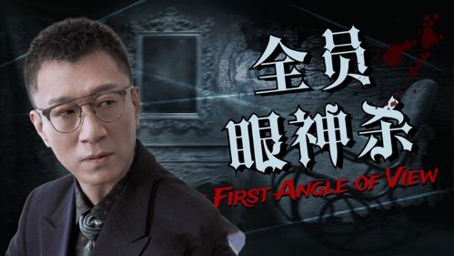 探寻真相：邪教组织背后的隐藏阴谋