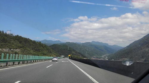 第三章：路上的风景全是假的