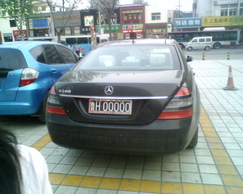 车牌号8S075和787分别寓意凶吉，这样的车牌寓意好吗？