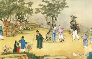2.1 初设寒食禁火令：一种特殊形式悼念仪式创设背景解析