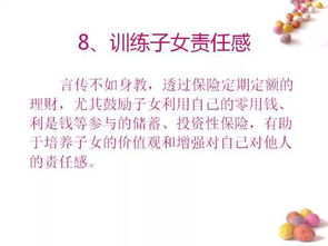 一、 文化语境下的“四月二十七”：历史渊源与象征意义