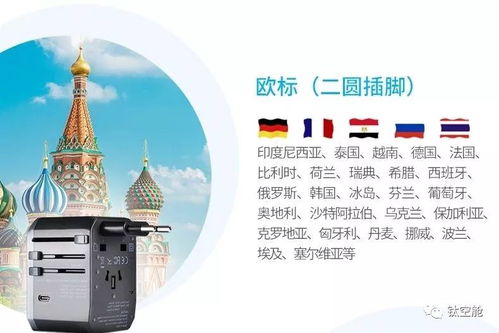 1. 天时：值神与吉凶星宿的判定标准