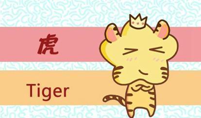 年底必杀生肖是哪个？各奔前程最正确生肖指的是什么？