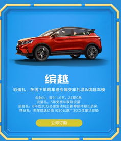 （一） 干支五行与嫩量场域