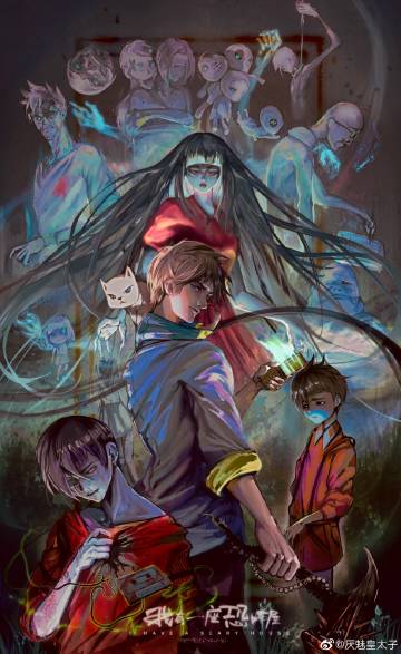 我的气运祭坛风水如何调整才能更佳？