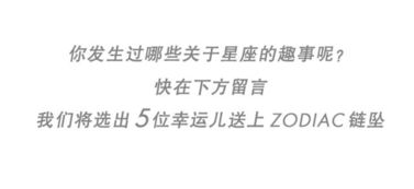 七、 金弱易受陷害者：黄黑配合策略