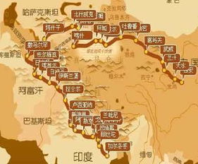 一、 历史持续发展沿革：从古印度到中华较大地的传播轨迹