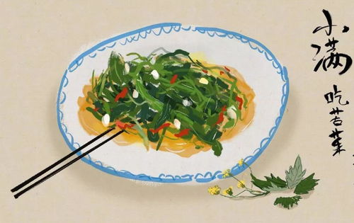 小满期间的传统仪式与农事习俗