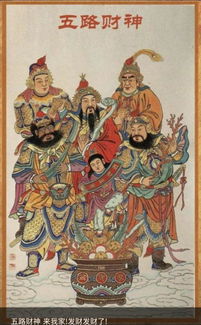 一、 签文概述与基本框架