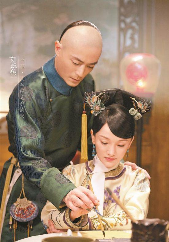 二、 收养行为背后蒙古联姻政策初探
