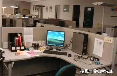 二、典型案例解析——财务部门改革实录