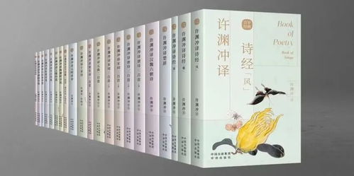 ：梦境解析在传统文化体系中的地位