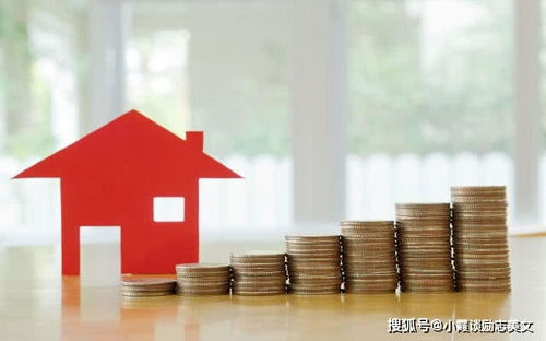 虎大爷们！你们要发大财啦！！！