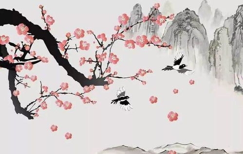 墨染