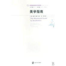 一、 探究背景与命名理念之概述